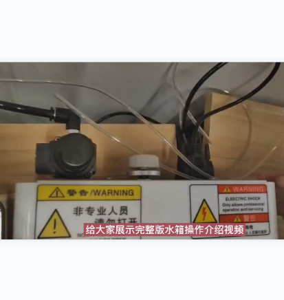连拓精密科技气密性检测仪水箱气密检测视频 _连拓精密气密性测试仪用于水箱气密性测试案例视频