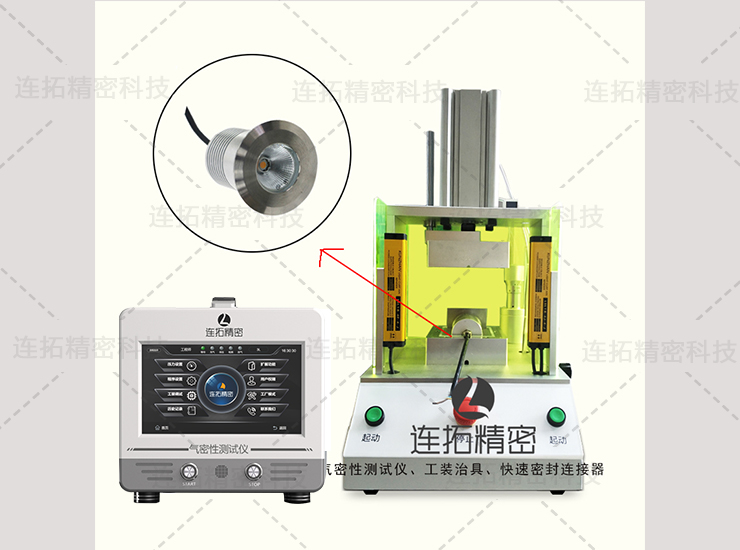 当连接器遇到气密性测试仪时，有哪些原因会影响检测结果？_连拓精密