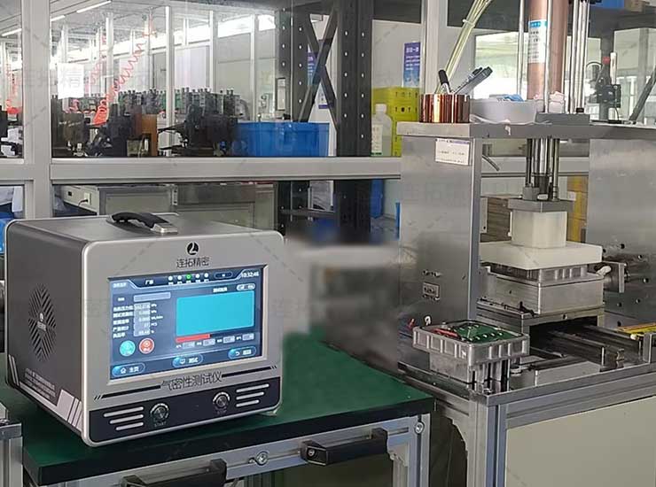 连拓精密在压铸件气密性测试行业取得技术突破