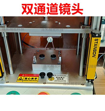 连拓精密：镜头双通道气密性测试技术，开启精密检测新纪元