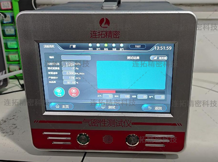 连拓精密差压气密性测试仪，竟让工业检测精度提升了 N 个档次