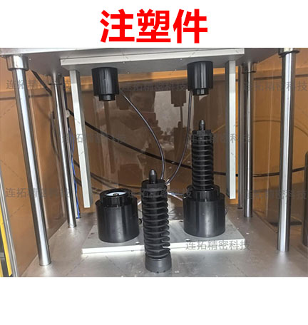 连拓精密注塑件双通道气密测试仪破局，攻克 “异形结构封堵” 痛点，产线提速不再难！