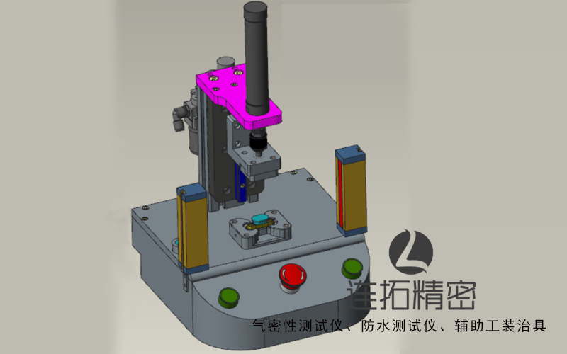 智能手环气密测试工装3D图.jpg