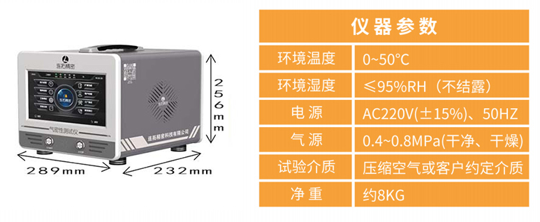 企业微信截图_16799735301359.png