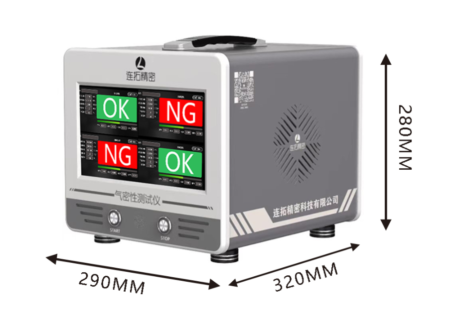 LM系列气密性测试仪参数 (2).png