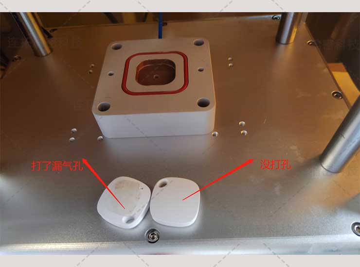 连拓精密气密性检测设备检测定位器防水.jpg