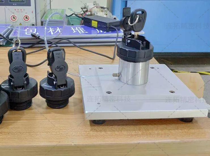 油箱盖气密性检测仪(治具).jpg