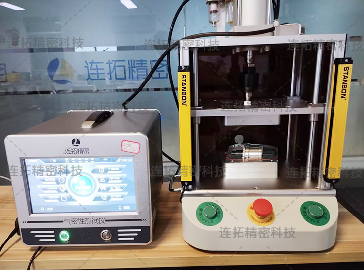 连拓精密充气柜配件气密性测试仪（实拍）.jpg