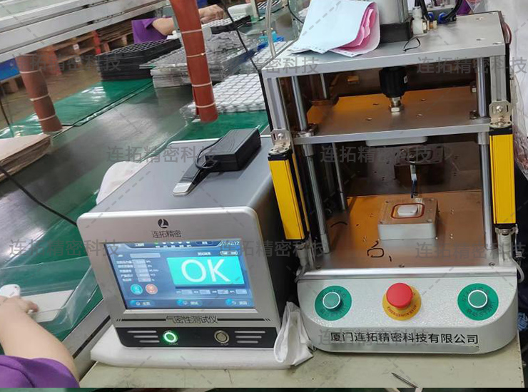 连拓精密定位器气密性检测仪（生产线使用实拍1）.jpg