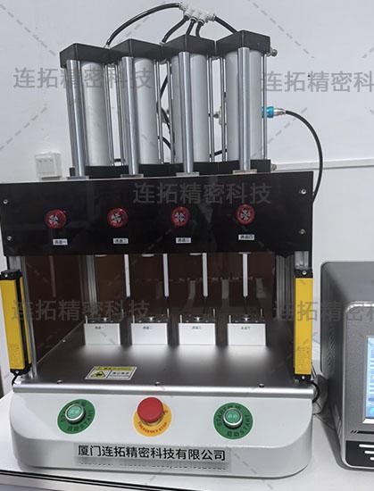 连拓精密四通道开关按钮气密性测试仪（工装实拍）.jpg
