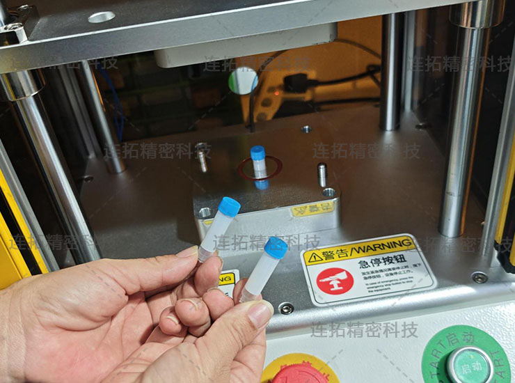 待检测的药液瓶（实拍）.jpg