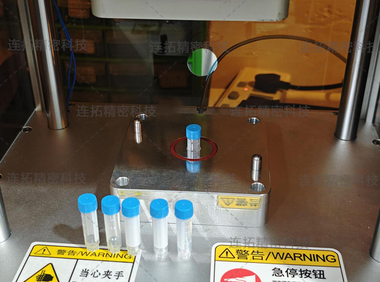连拓精密药液瓶气密性检测仪（治具细节实拍）.jpg