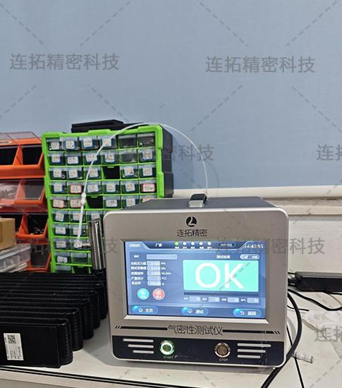 连拓精密散热器气密性检测仪（实拍）.jpg
