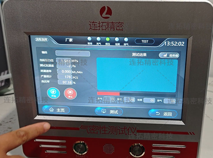 连拓精密差压气密测试仪 (3).jpg