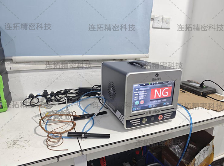 连拓精密车载冰箱毛细管气密性检测仪（实拍）(1).jpg