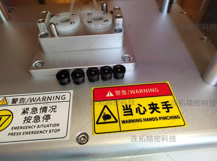 连拓精密双通道镜头气密性检测仪（治具实拍）.jpg