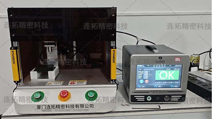 连拓精密电池气密性检测仪.jpg